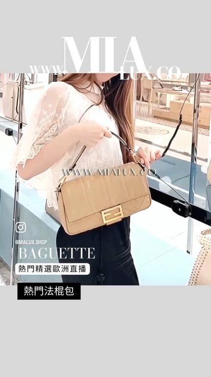 FENDI▶️ Baguette Leather Bag法棍包 *£2,750