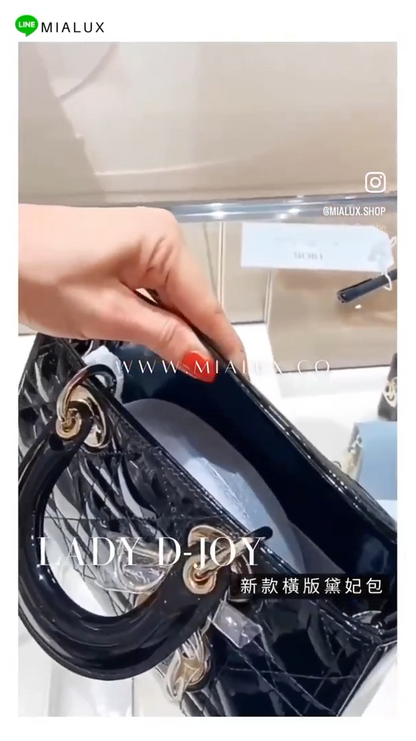 Dior▪️Lady D-Joy S 小款橫版漆皮黛妃包/3800E4200 🉐148000🇪🇺