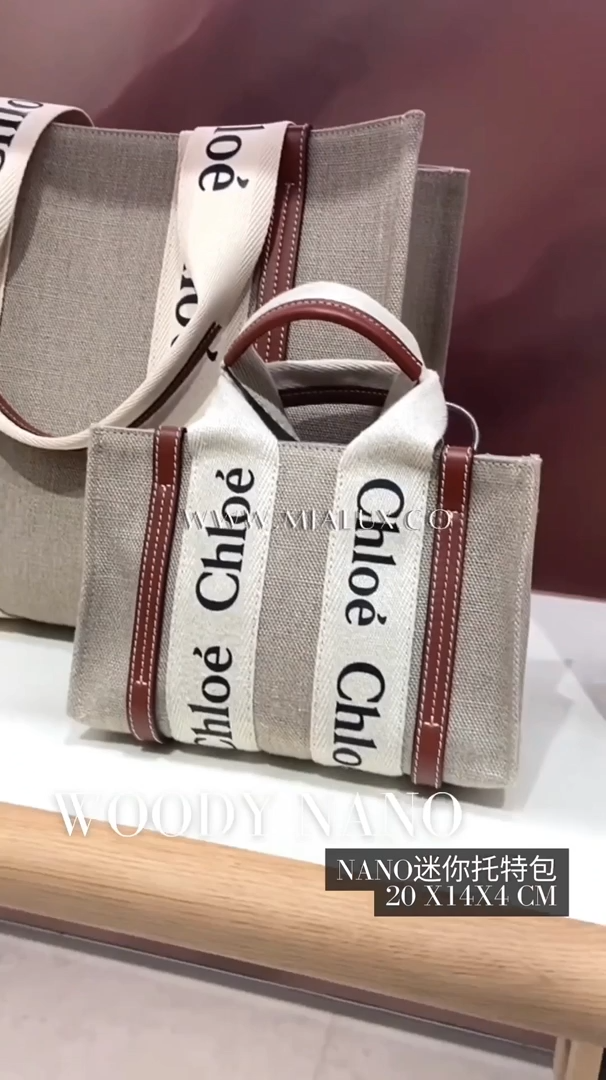 Chloe▪️Woody Tote Mini 托特包/610C470 ㊙️折扣🉐19870💰