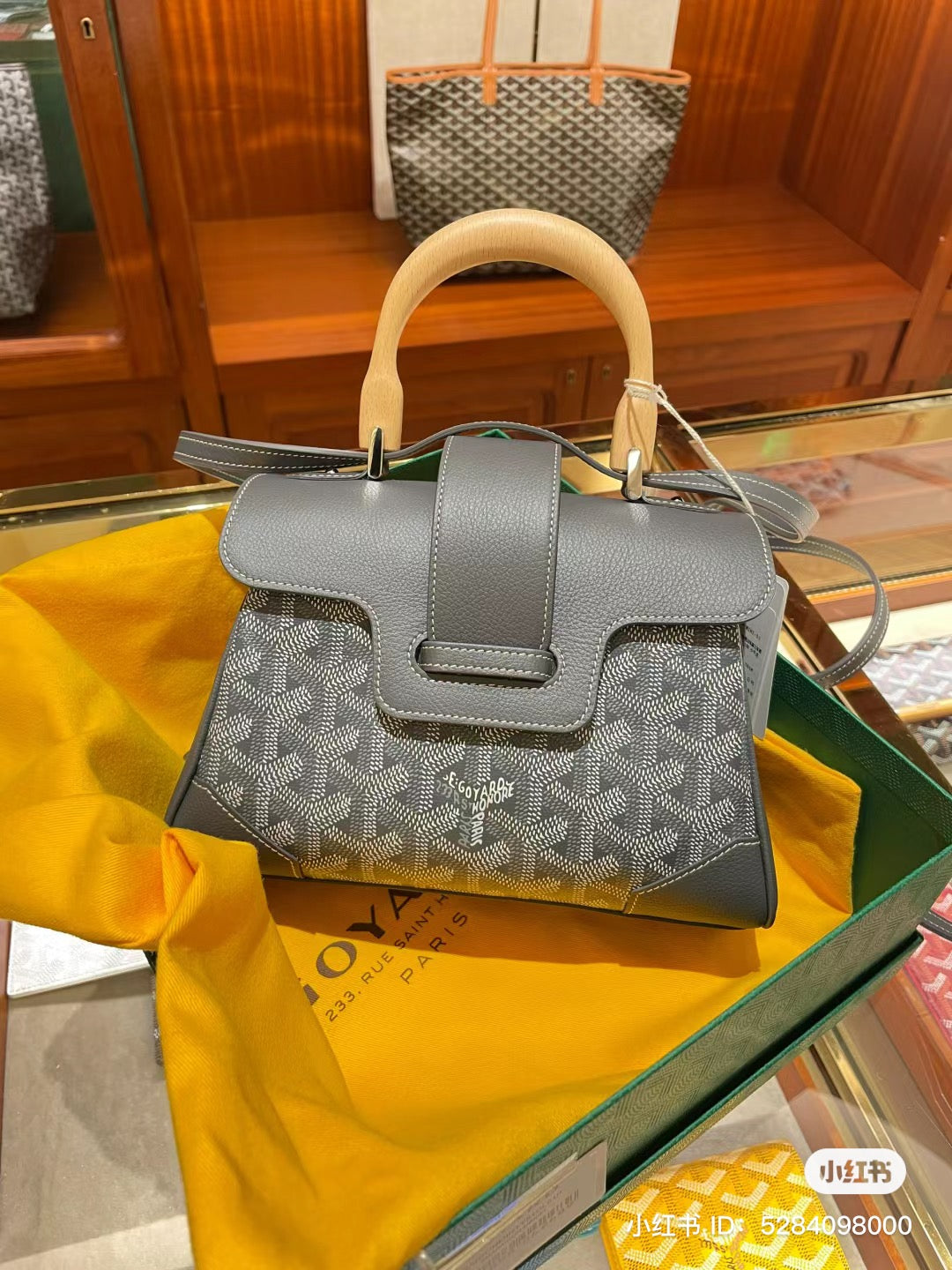 Goyard Saigon Souple Mini 迷你西貢包 🉐137800🏷️