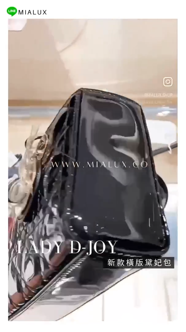 Dior▪️Lady D-Joy S 小款橫版漆皮黛妃包/3800E4200 🉐148000🇪🇺