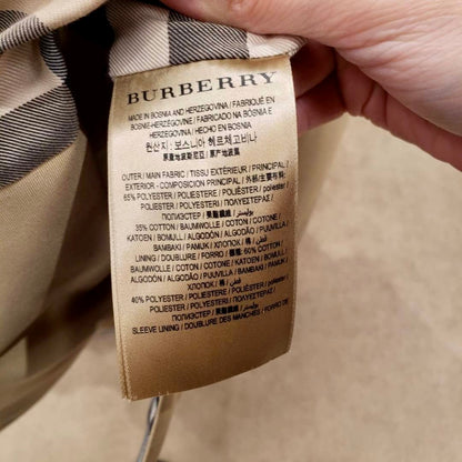 @Burberry▪️Harbourne 女款長版風衣/P715 🔥下殺🉐33180