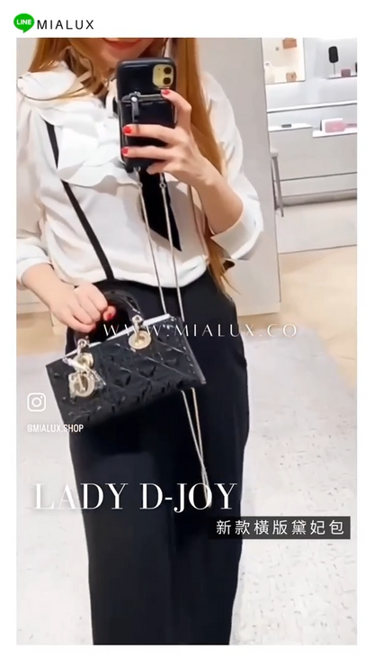 Dior▪️Lady D-Joy S 小款橫版漆皮黛妃包/3800E4200 🉐148000🇪🇺