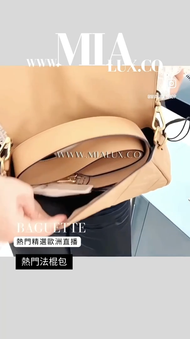 FENDI▶️ Baguette Leather Bag法棍包 *£2,750