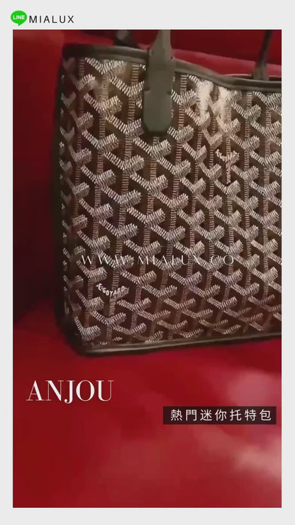 Goyard▪️Anjou Mini 雙面迷你托特/1800 🉐78500🏷️