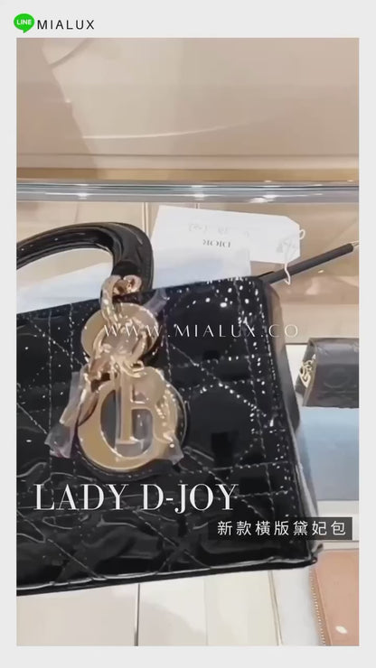 Dior▪️Lady D-Joy S 小款橫版漆皮黛妃包/3800E4200 🉐148000🇪🇺