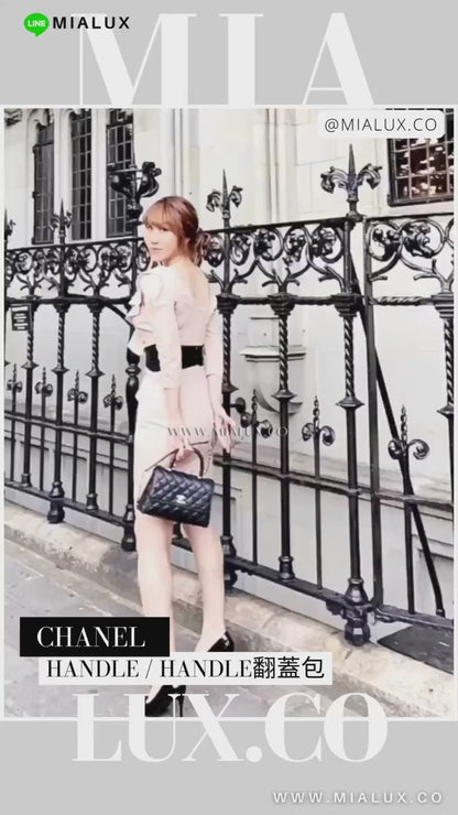 CHANEL▶︎✨| MINI CALFSKIN FLAP BAG WITH HANDLE 迷你牛皮手把翻蓋包 A92990 -