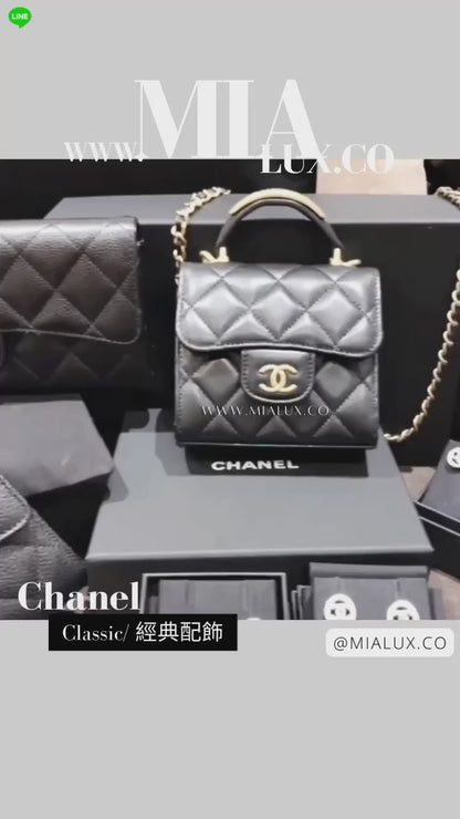 CHANEL▶︎✨| MINI LAMBSKIN FLAP CLUTCH 迷你小羊皮金手把翻蓋鏈包 AP2682 -