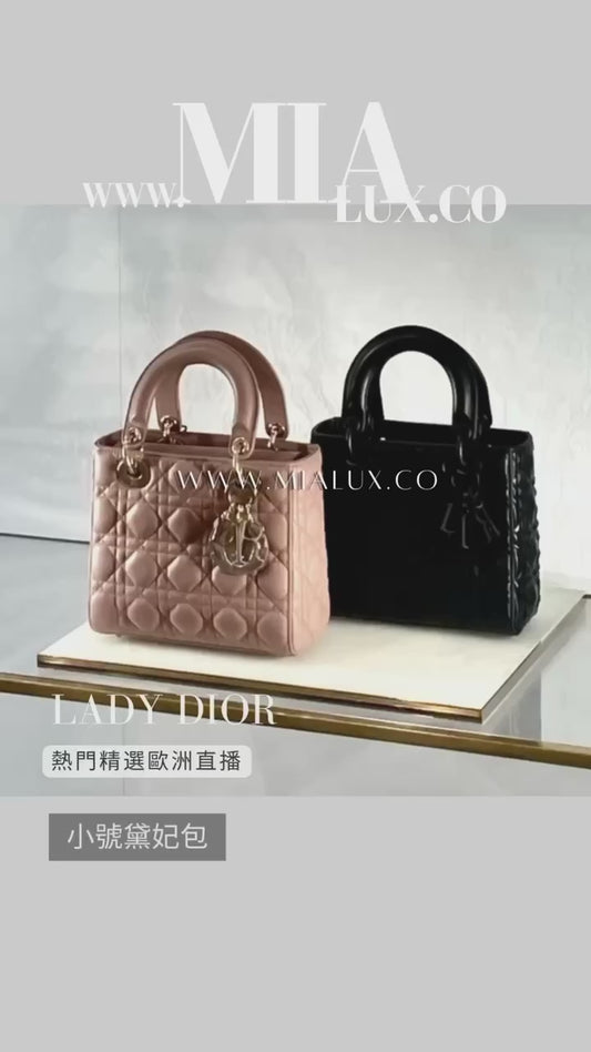 Dior Lady Dior Bag 迷你小羊皮黛妃包/4200E4700 🉐165500🇪🇺